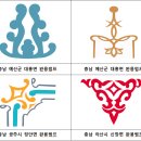 충남장식 - 영도구 청학로 56 | 충남장식