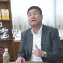 정진 MBA 태권도장 네이버블로그