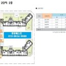 대진항북방코다리