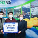 성주 건축사사무소 이미지