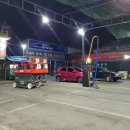 스카이셀프 이미지