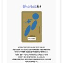 키드 | 신생아카시트 추천 | 악스키드 스핀키드프로 구매 후기
