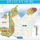 신화프라자 이미지