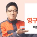 1급코어모터스 이미지