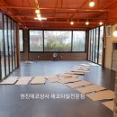 예원데코 이미지