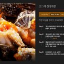 꼿그이 Daum카페