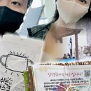월드파크;목욕탕