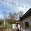 대위경로당 이미지