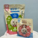 부루 | 강아지 저알러지사료 추천 기호성도 좋은 배부루다 후기