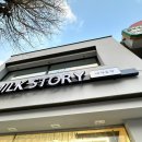 재덕목장 이미지