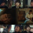 김다미 카카오 검색결과