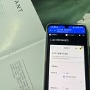 주식회사 스마일마케팅 이미지