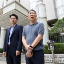 동원건설 주식회사 이미지