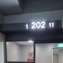 테라스670 이미지