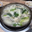 닭한마리의 전설 | [대전맛집]대전 봉명동 맛집 뜨끈한 국물 '공릉동닭한마리 유성점' 가족 외식