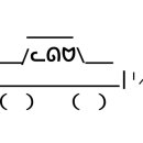 네오의원 이미지