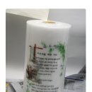 만수3동-12 이미지