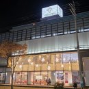 빛으로병원 이미지