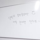 연희중학교 이미지