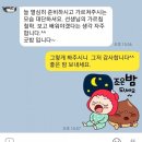 야학태권도장 이미지