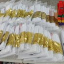 THE해온태권도 이미지