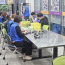 장애인근로사업장 이미지