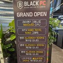 논현24PC방 이미지