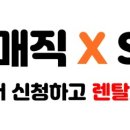 한빛정수기 이미지