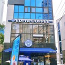이디야커피광주동림하늘채점