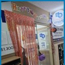 도쌤영어학원 | 에코시티수학학원 꿈을 키우는 따뜻한 학원 에코시티해법영어도쌤리더수학학원