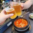 벽돌곱창 이미지