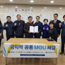 정강의료재단 이미지