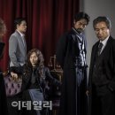 국립극단 햄릿 이미지