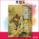 강남로L 네이버블로그