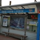 용당마을회관 이미지