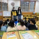 구립 산새소리어린이집 이미지