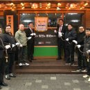 (주)호텔신라 이미지