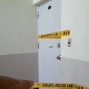 한전사택 이미지