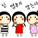 케이마린앤모터스 이미지