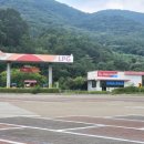 양산서울방향주유소 이미지