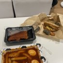 우리할매떡볶이 - 수영구 무학로63번길 142 | 우리할매떡볶이