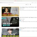비제이통신 이미지