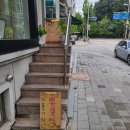 나로서의나 | [경기 고양]'나로서의나'체험단 모집