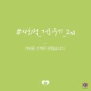 (주)케이앤케이글로벌 이미지