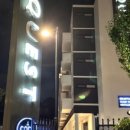 Bella Vista 이미지