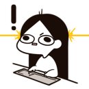 광주방탈출카페 식스센스 네이버블로그