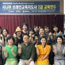 영상자격과정 이미지