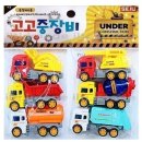 SJ 발전소 이미지