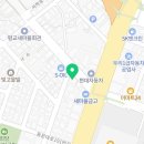 윤슬러비