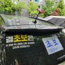 부광스포렉스 | 먹고놀고자고..알찼던 5월 마무리 일상